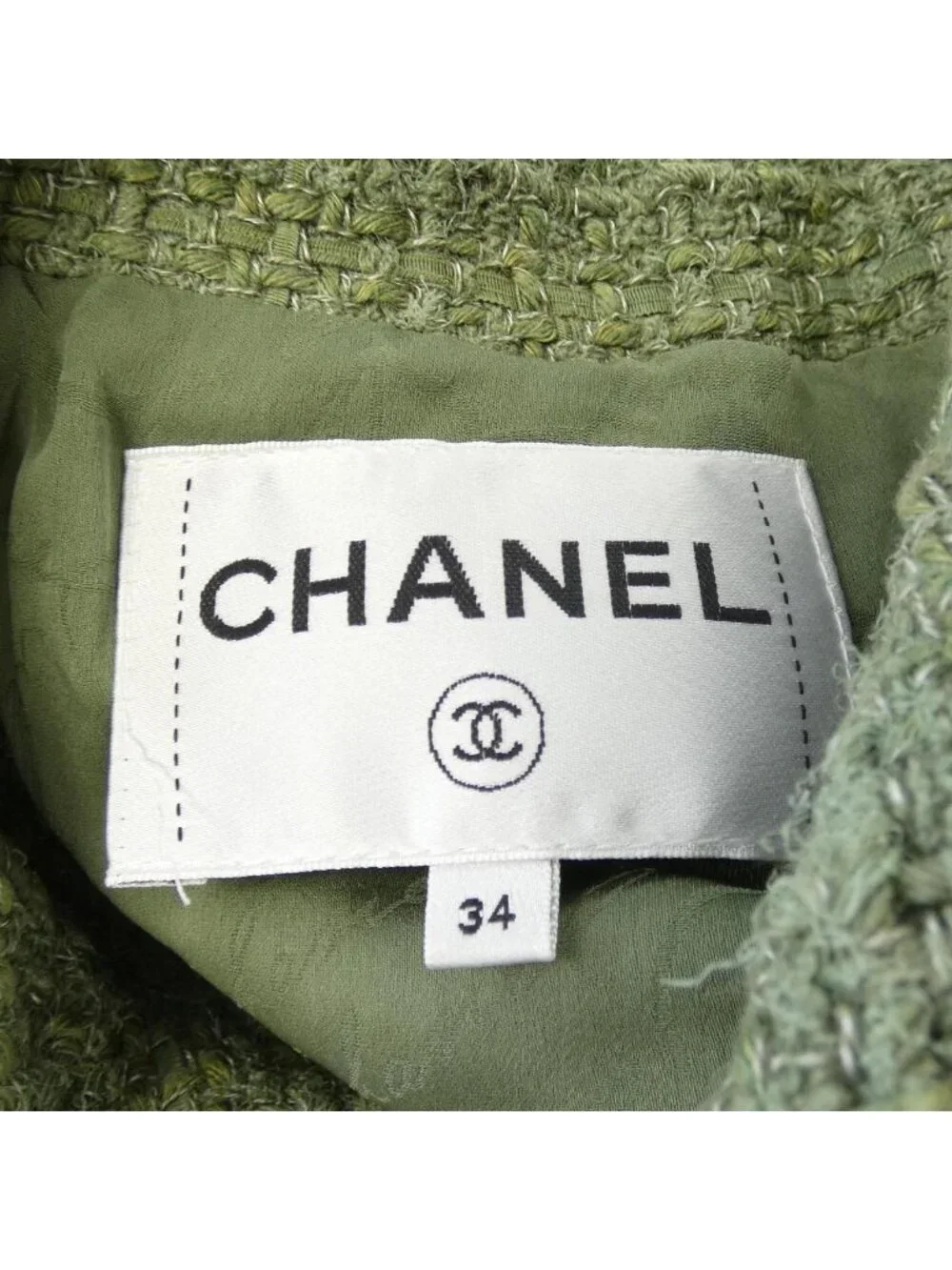 Chanel 17c Jacket Green